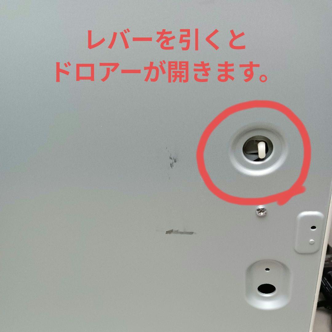 y*n様 SHARP シャープ 電子レジスター XE-A147