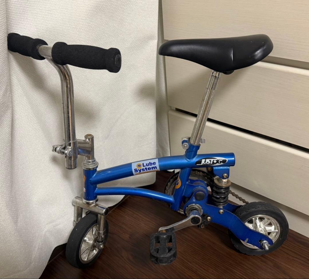 小型ミニ自転車 JUST GO インテリア ディスプレイ用