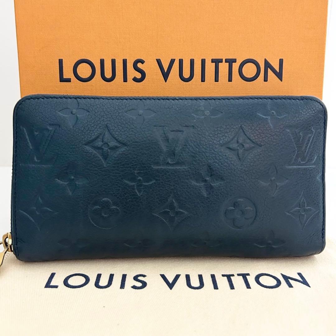 ✅【美品】 メンテ済み ルイヴィトン アンプラント　モノグラム　長財布　メンズ