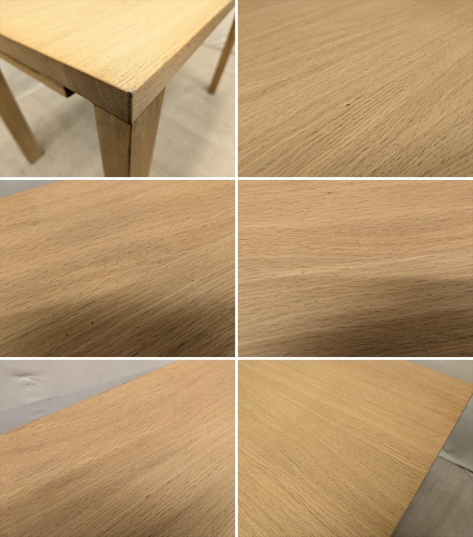 カリモク　ボナシェルタ　書斎デスク　学習机　デスク　机　作業台