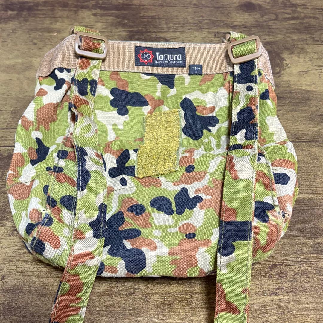 田村装備開発　ダンプポーチ