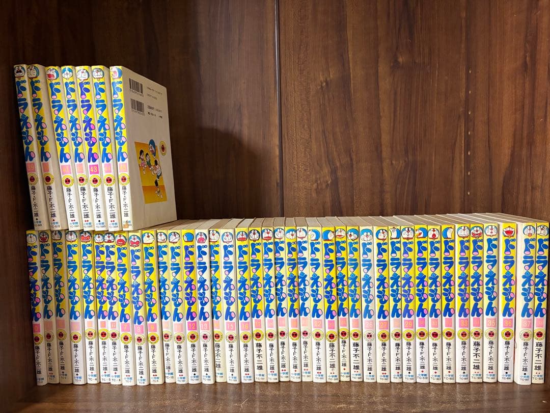 ドラえもん全巻セット　1〜45巻➕0巻