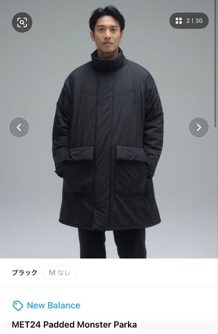 定価41,800円MET24 Padded Monster Parka