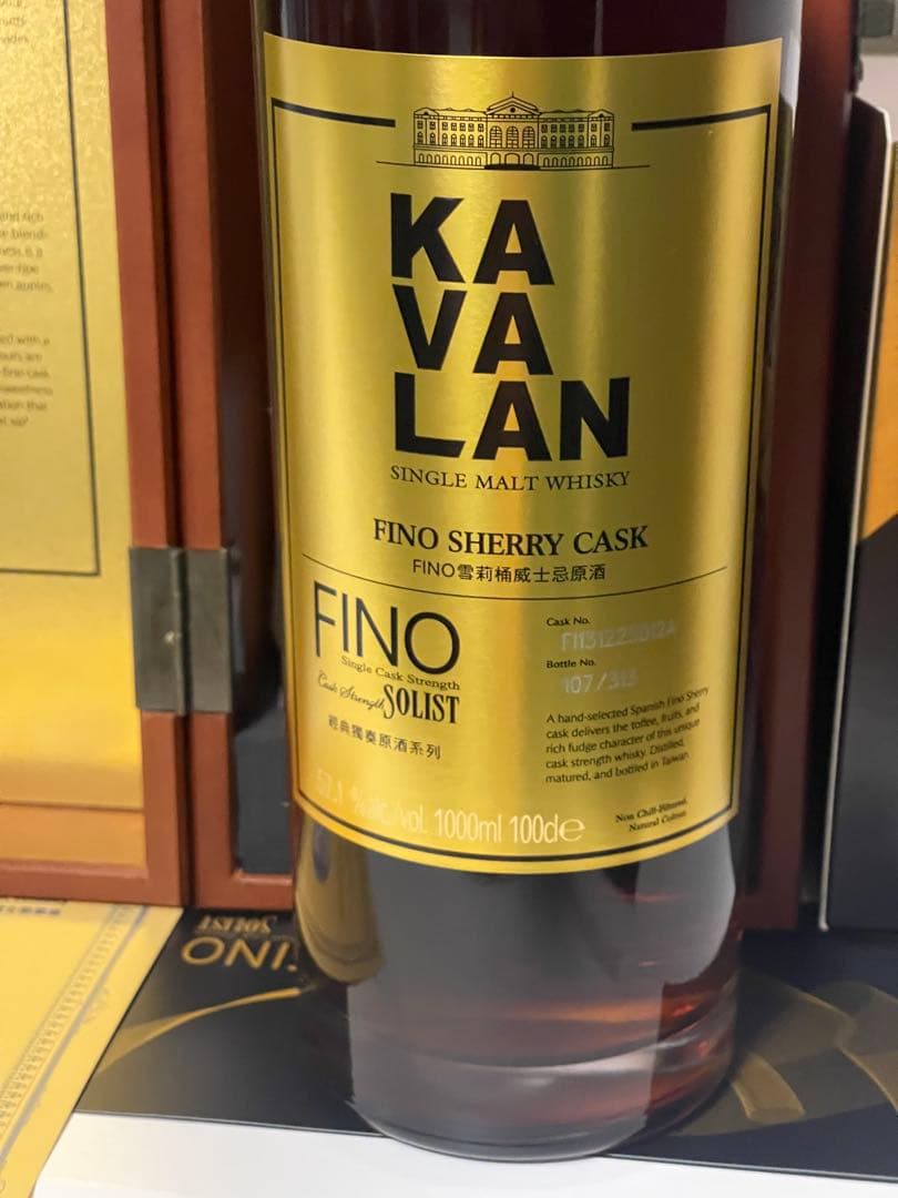 新品未使用 KAVALAN FINO ウイスキー 700ml 木箱入り