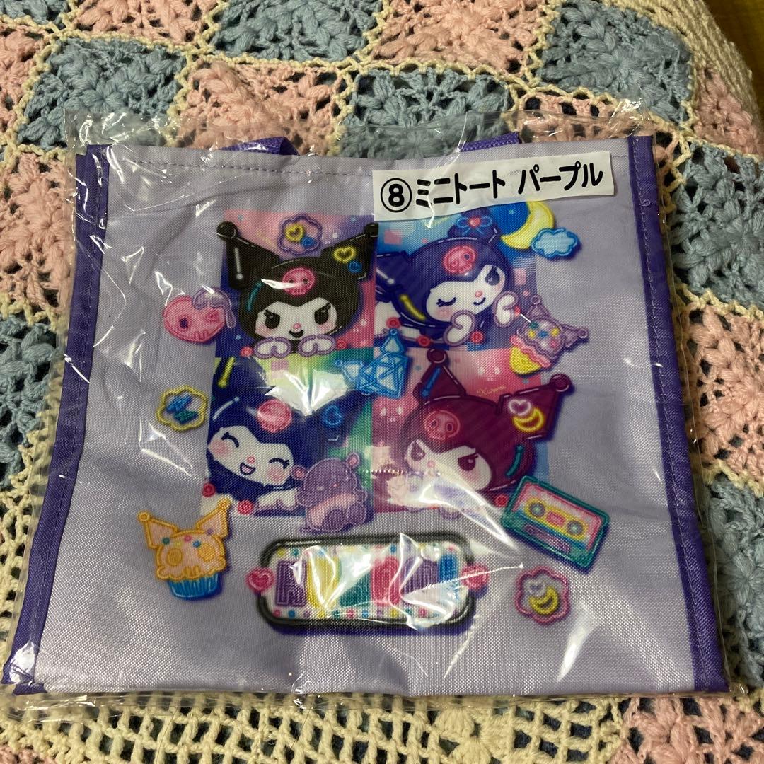 新品未使用ジェラートピケ猫プリントショートパンツ