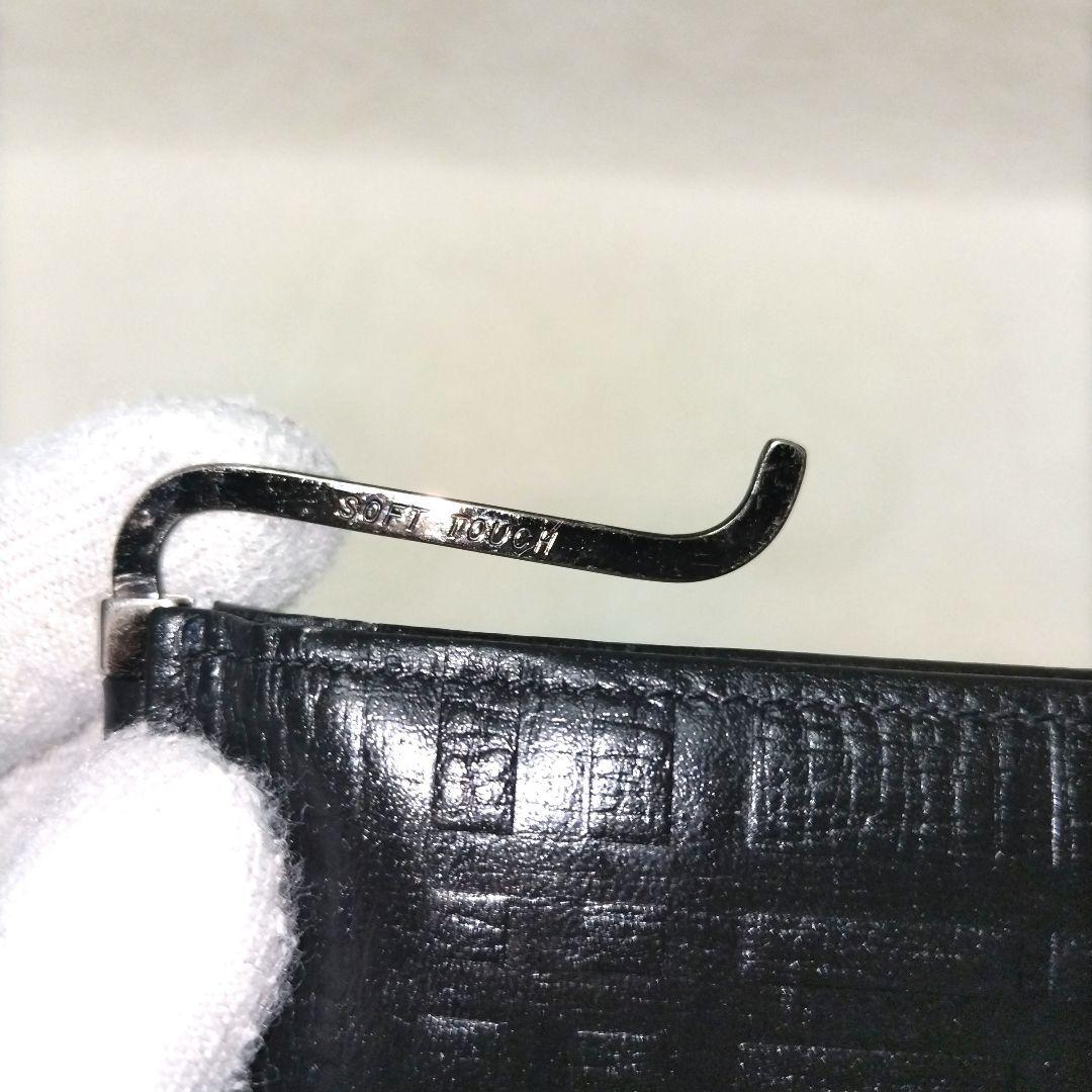 【レア】BURBERRY ノバチェック エンボス マネークリップ 二つ折り財布