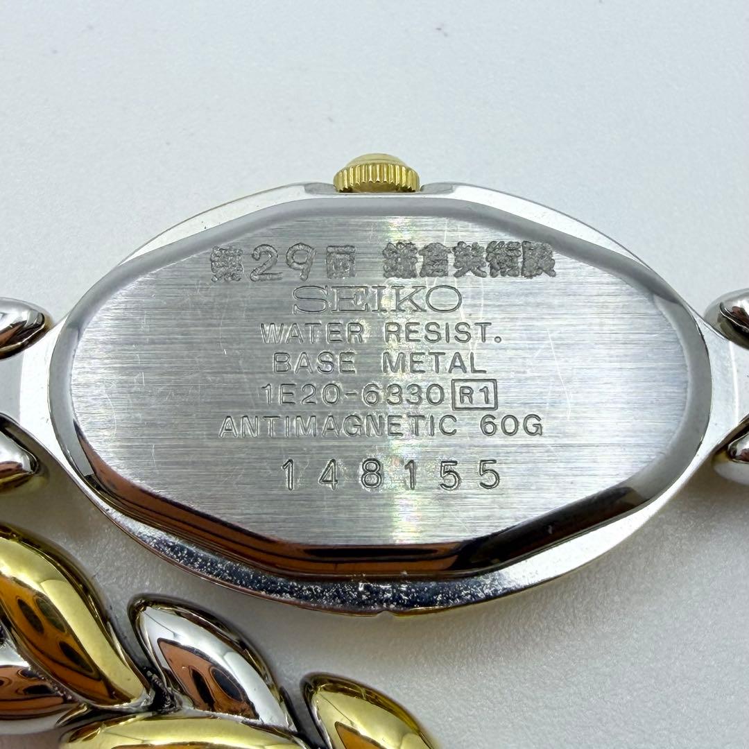 【美品 稼働 新品電池】セイコー シェル文字盤 レディース クオーツ 腕時計