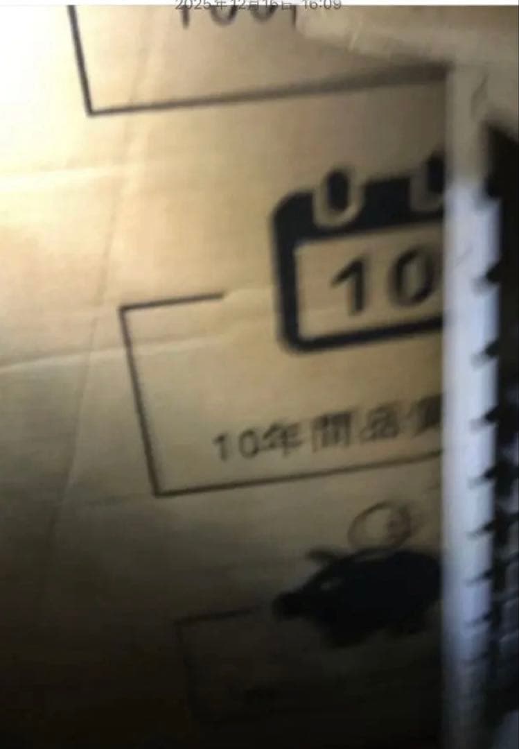 マットレス クイーン高反発フォームマットレス厚さ25cm独立ポケットスプリング