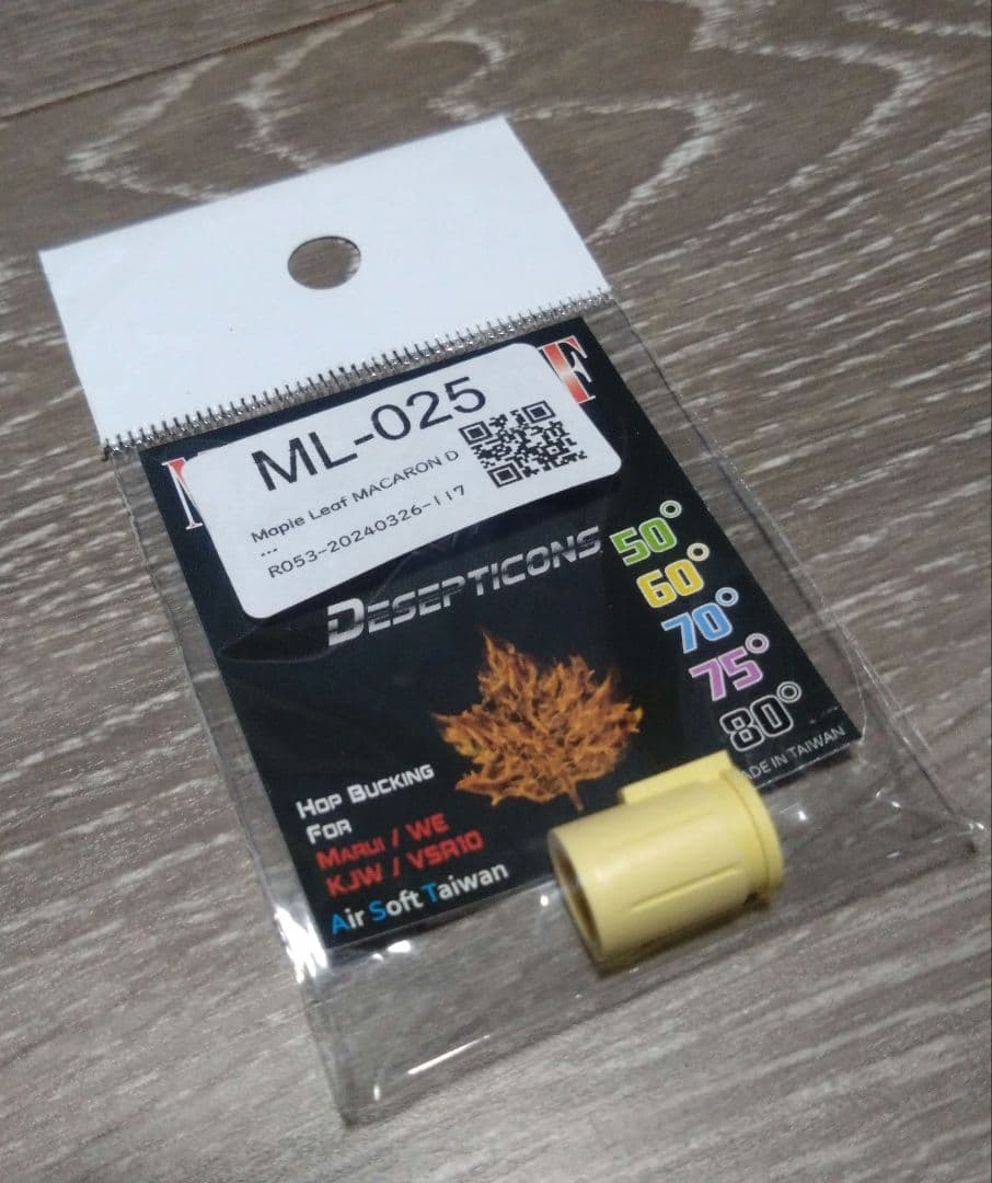 東京マルイ URG-I 11.5 GBB ガスブロ おまけ付き