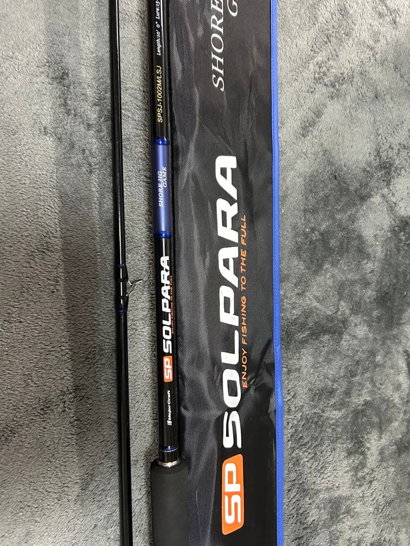 [保証書&袋付き]SOLPARA ジギングロッドSPSJ-1002M/LSJ