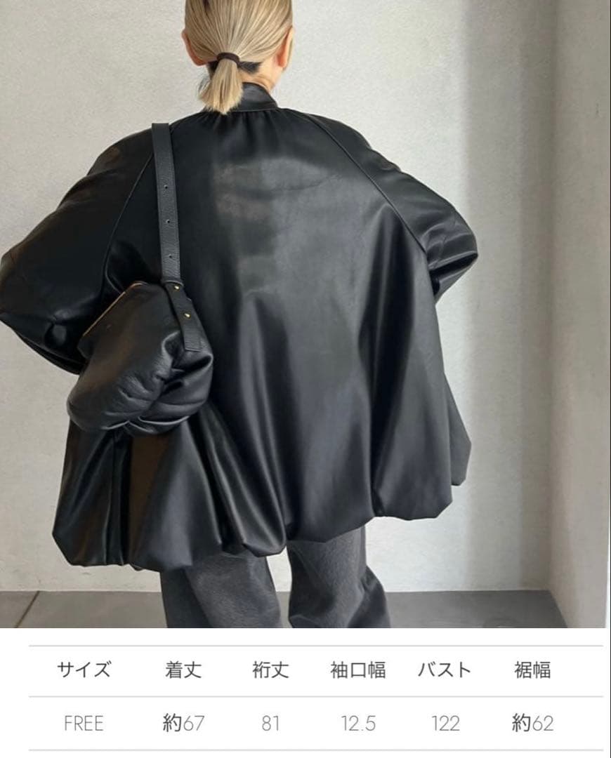 RIM.ARK リムアーク レザージャケットRound bomber JK