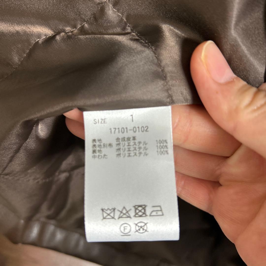 CLANE LEATHER SWITCHING OVER JACKET ブラウン