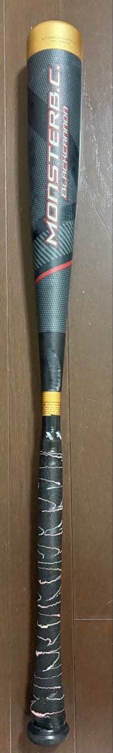 ゼット　爆飛　モンスターブラックキャノン83cm 限定カラー　専用ケース付き