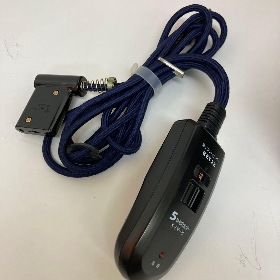 A684-48 メトロ電気 掘りこたつヒーター MH-606RE