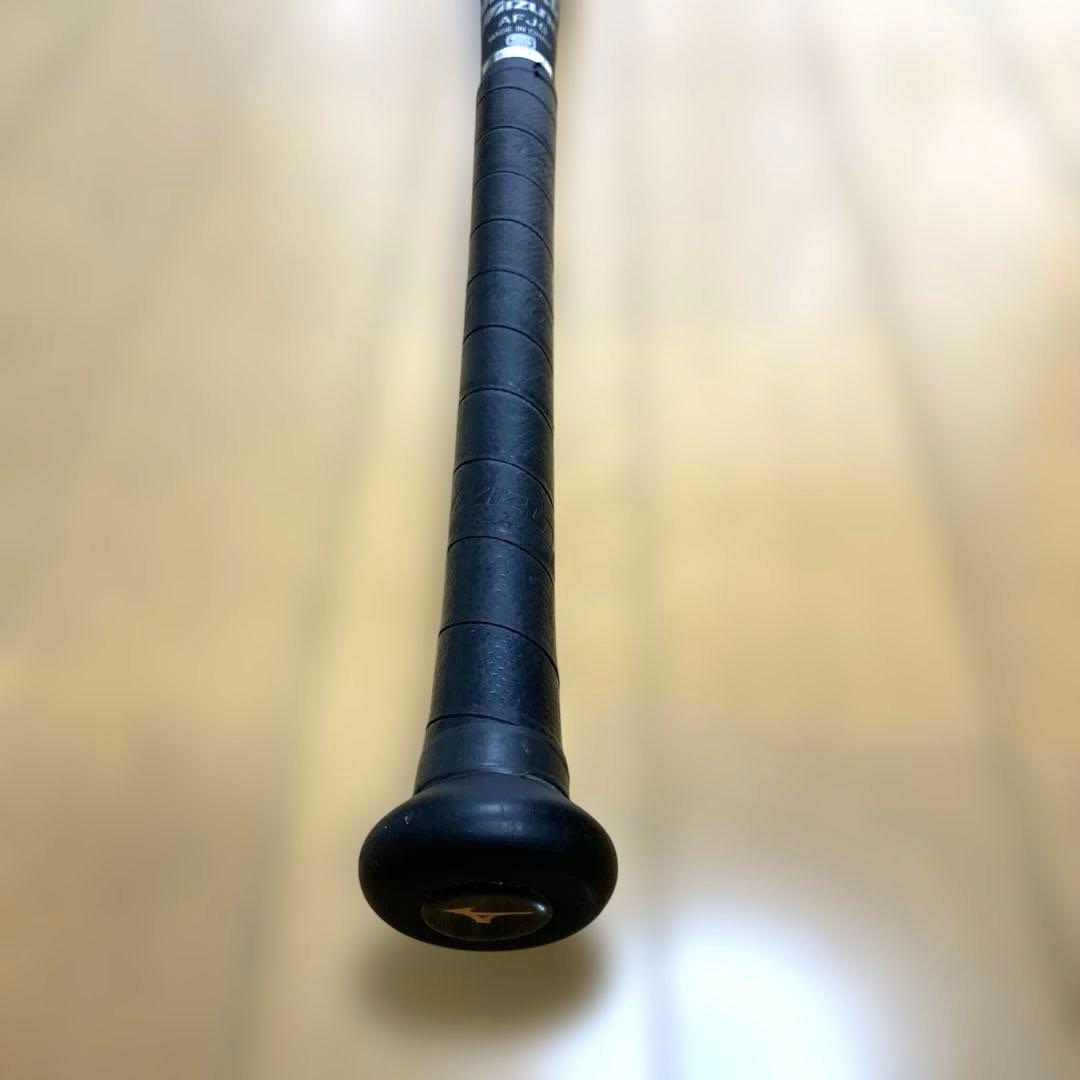 【希少】ミズノビヨンドマックス メガキング アドバンス2