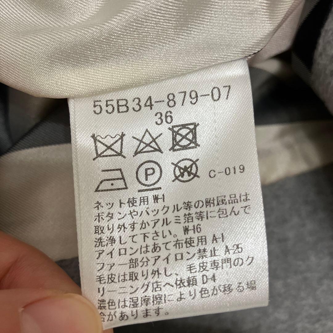 《クリーニング済み》ブルーレーベルクリストブリッジ　ロングコート　ライトグレー