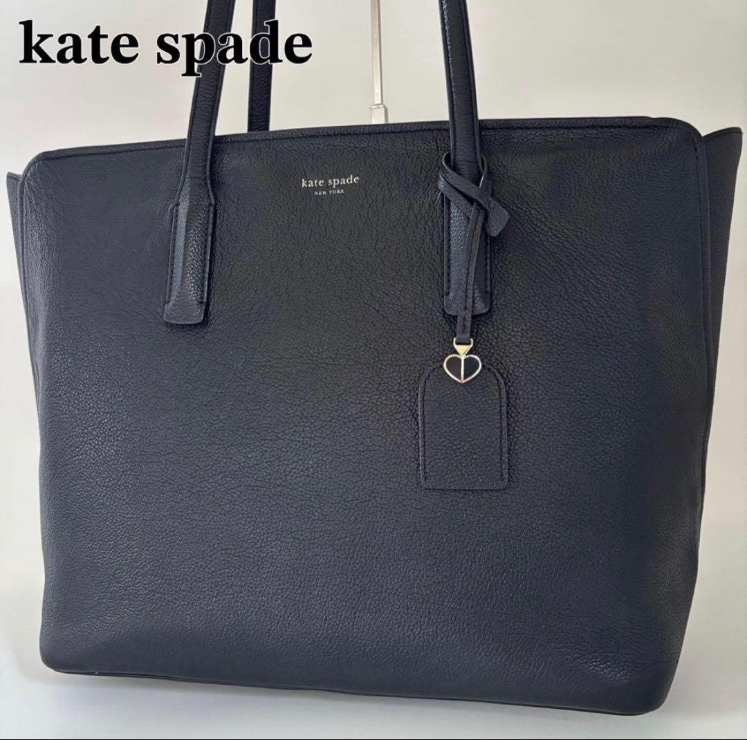 あおいろ【プロフ必読】 　kate spade 黒 レザートートバッグ