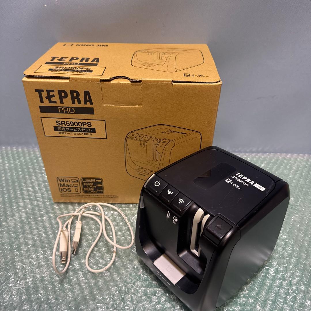 TEPRA SR5900PS テプラプロ KINGJIM