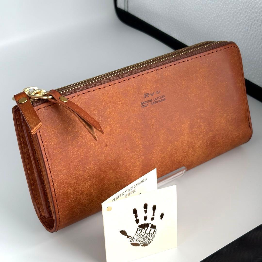 ryu 長財布　L ジップ　ダブル　ファスナー　イタリアンレザー　レア　メンズ