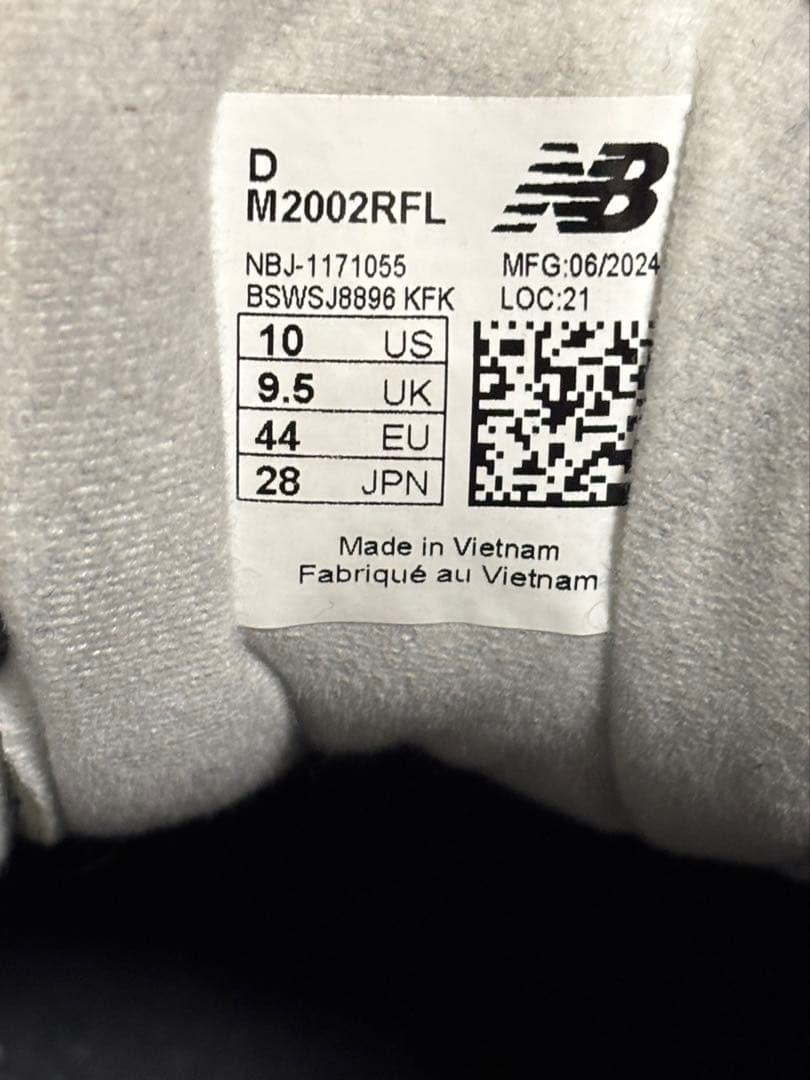 【正規品】New Balance M2002RFL グレー28.0cm