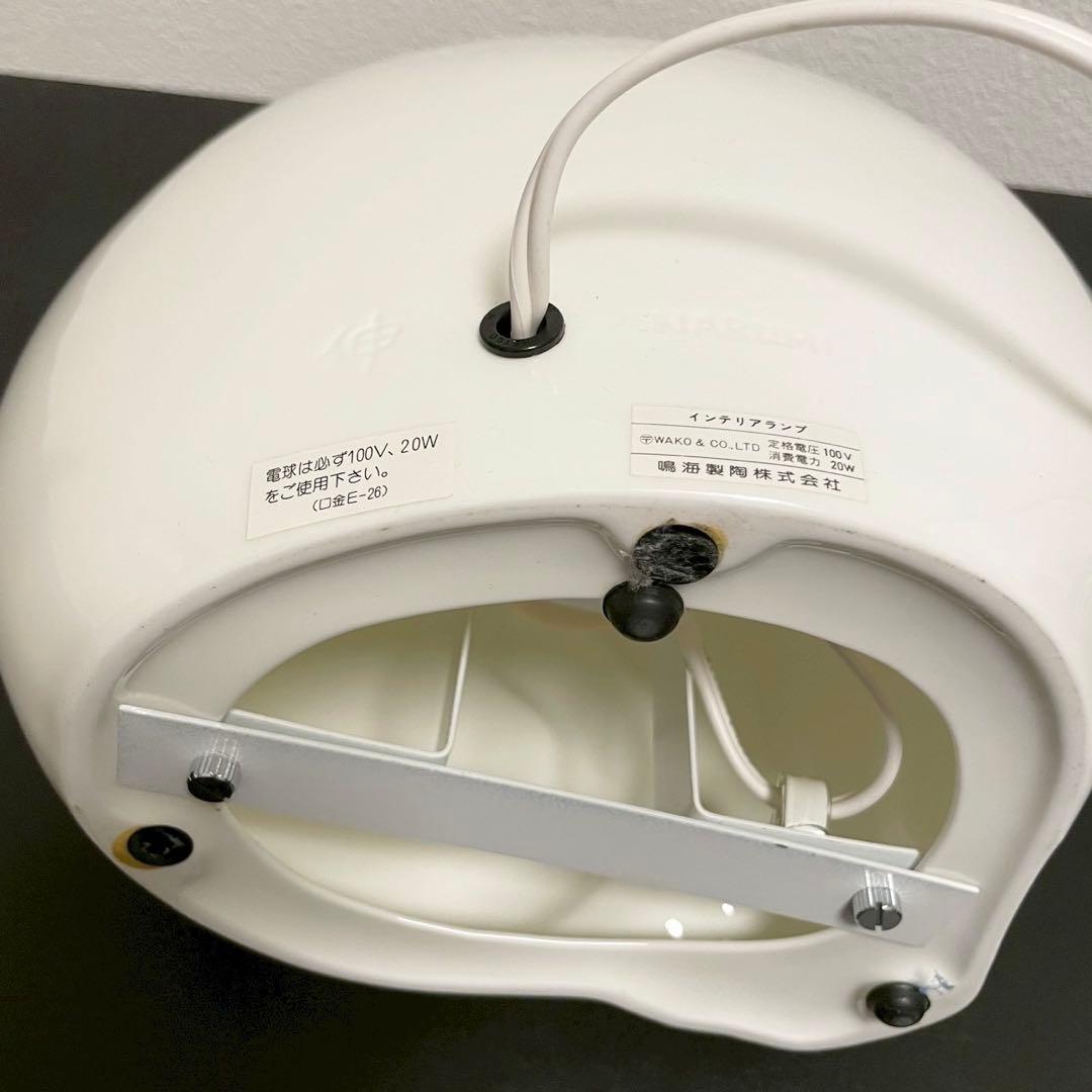 NARUMI 猫ランプ　インテリアランプ　ネコ照明　ねこらんぷ