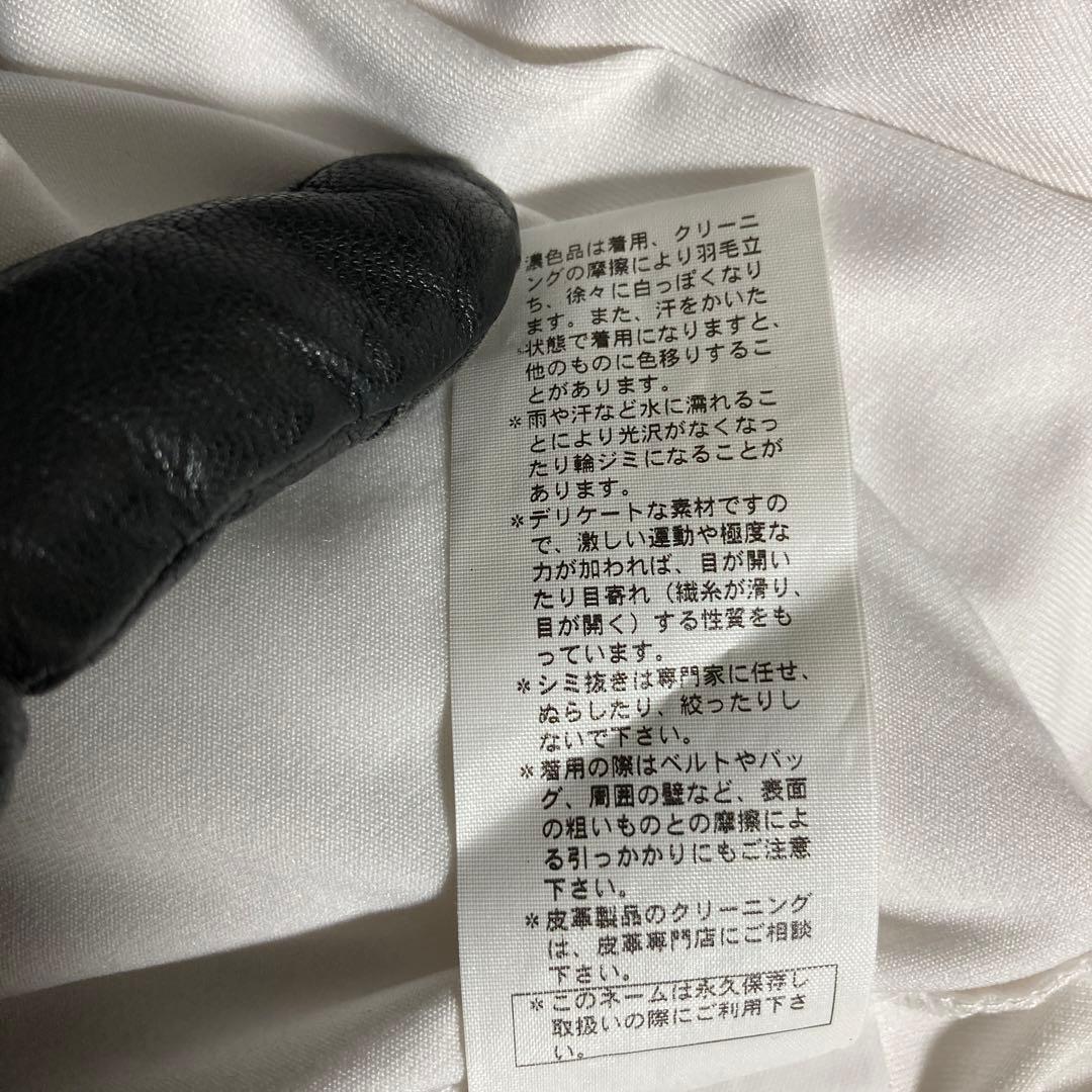 ⭐️アーカイブ⭐️ ラフシモンズ ハイネックカットソー ホワイト 46