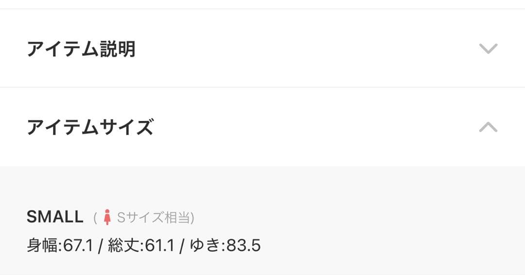 完売商品⭐︎AZUL by moussy ビンテージフェイクレザーシングルブルゾン