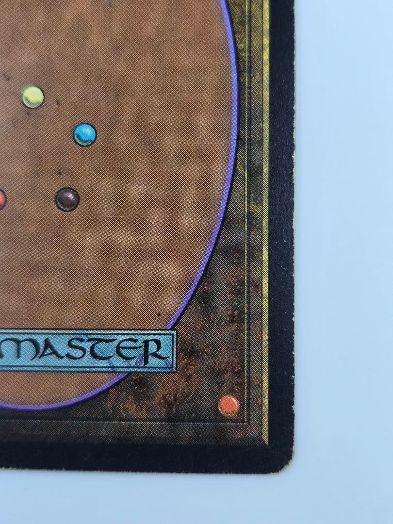 モックス・ダイアモンド/Mox Diamond[STH] （日）60