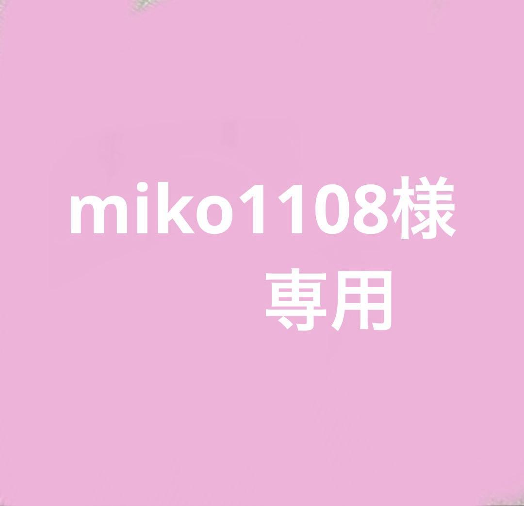❤️アクアスキュータムトレンチコート　ライナーライトブルー表記サイズ10