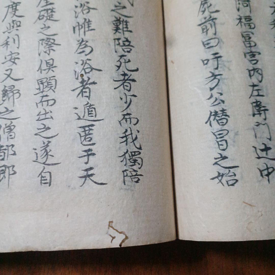 船田前記・後記　合冊　船田乱記/船田戦記/船田合戦？　手書き　写本？　江戸和本