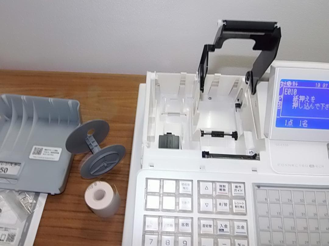 美品タッチキー設定無料SR-C550飲食向インボイスレジスター