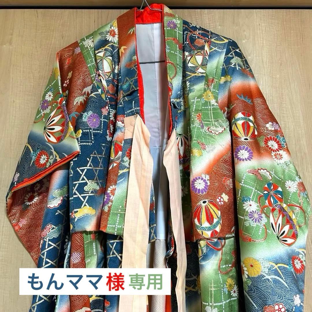 七五三 着物　フルセット　7歳　女の子用　21cm