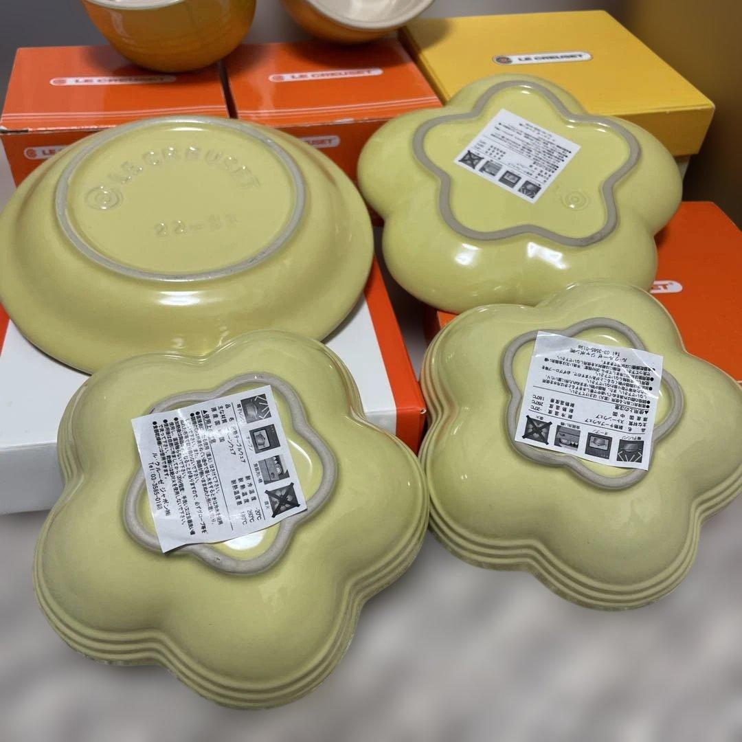 ルクルーゼ　ラウンドプレート、フラワーディッシュ、ラムカン 6点　ソレイユ