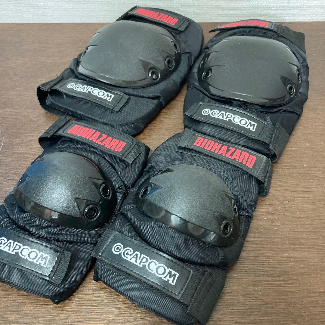 CAPCOM　BIOHAZARD　バイオハザード　膝　肘プロテクター
