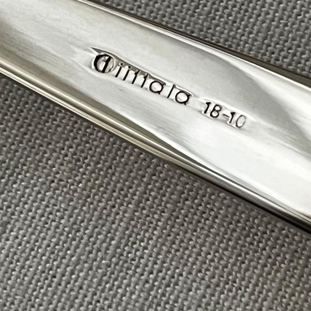 イッタラ スカンディア  Scandia 18-10 サーバー