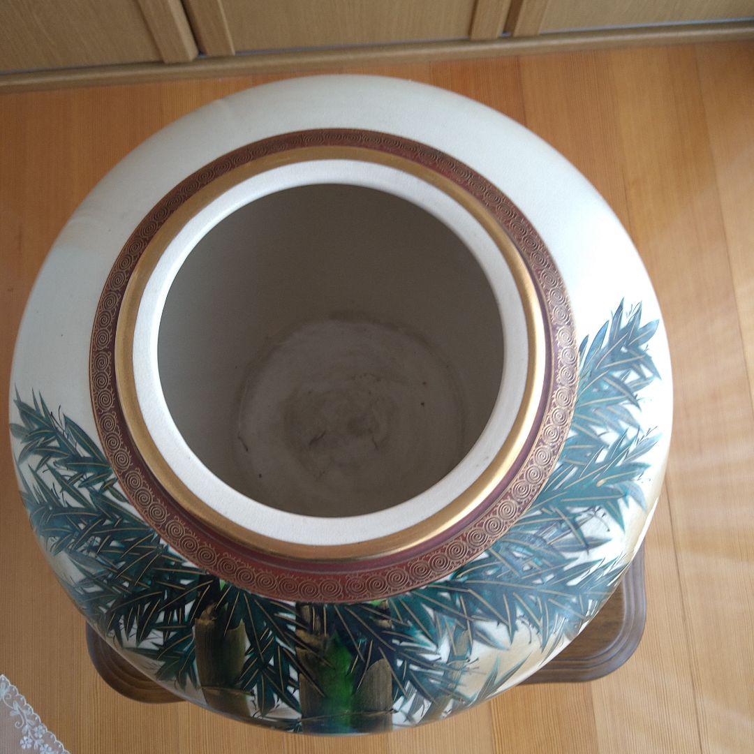 九谷焼　竹と花のデザイン陶器　花瓶　壺