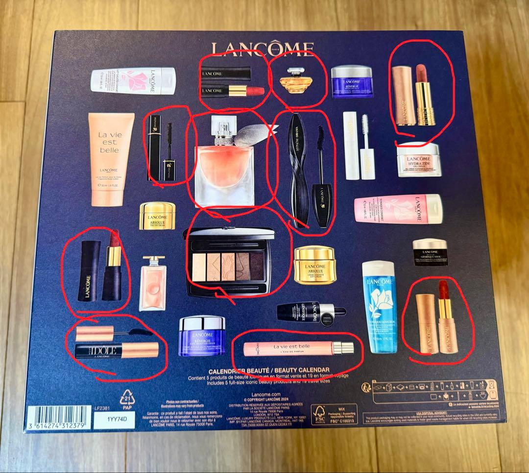 ち*ー様 2024 LANCOME アドベントカレンダー ※抜き取りあり