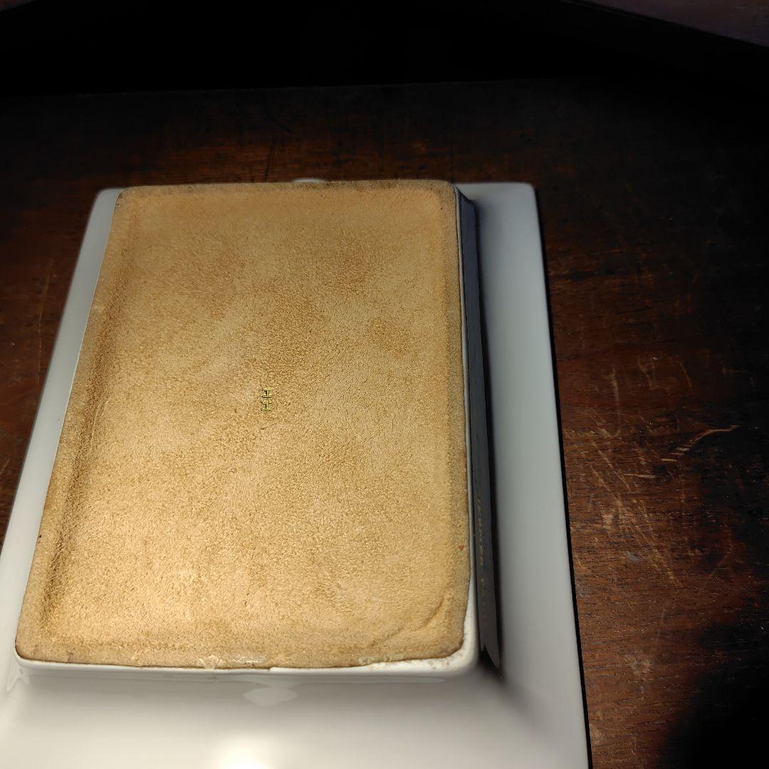 1月7日までのお年玉価格HERMES灰皿アッシュトレイ馬の絵柄 HERMES灰皿