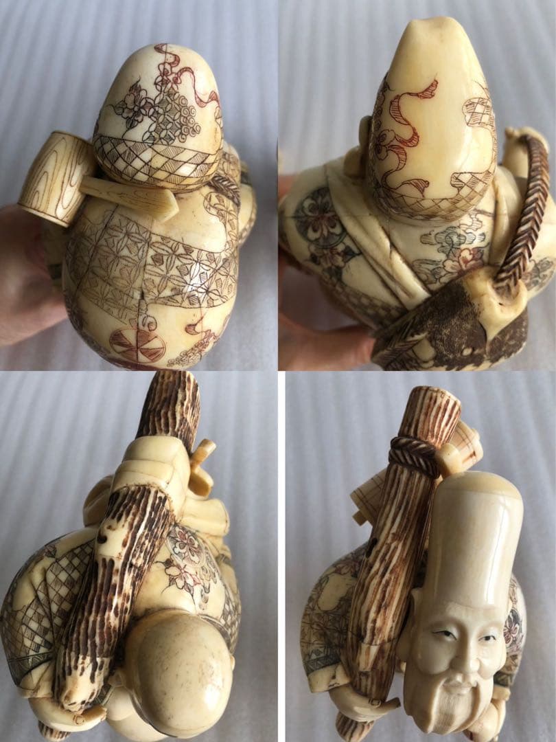 七福神 細密彫刻 時代物 縁起物 開運 置物 商売繁盛 彫刻