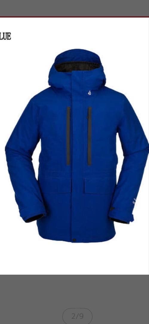 スノーボード VOLCOM TEN GORE-TEX jacket BRIGHTBLUE XL