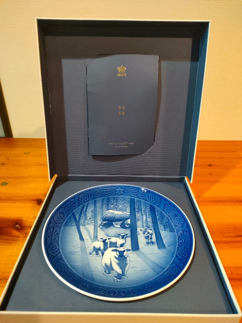 値下げ中【美品】ロイヤルコペンハーゲン 2023 イヤープレート