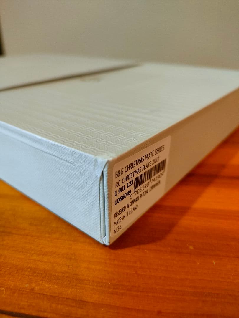 値下げ中【美品】ロイヤルコペンハーゲン 2023 イヤープレート