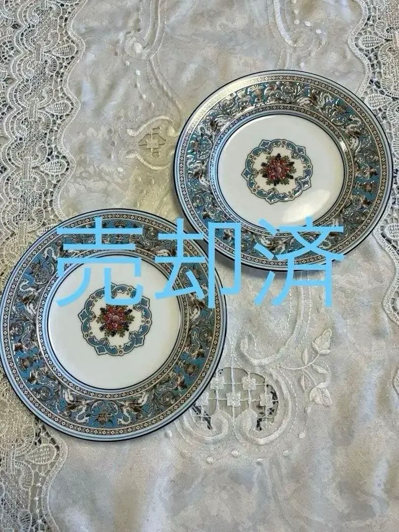 未使用 ウェッジウッド ターコイズ 黒壺 15.4㎝プレート2枚 ペア