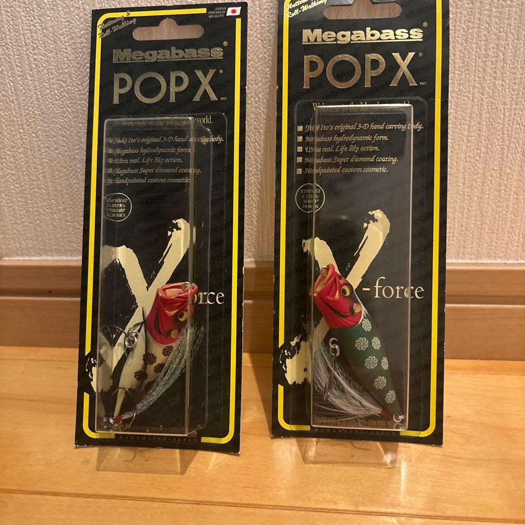 d*2様 限定色　唐獅子　Megabass POP X2点セット