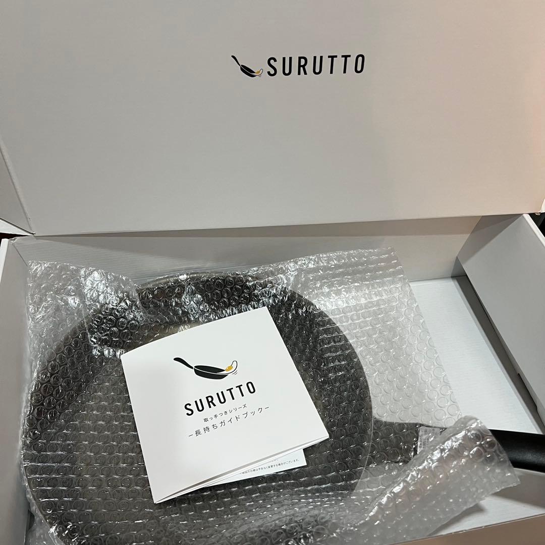SURUTTO フライパン 28cm 新品未使用