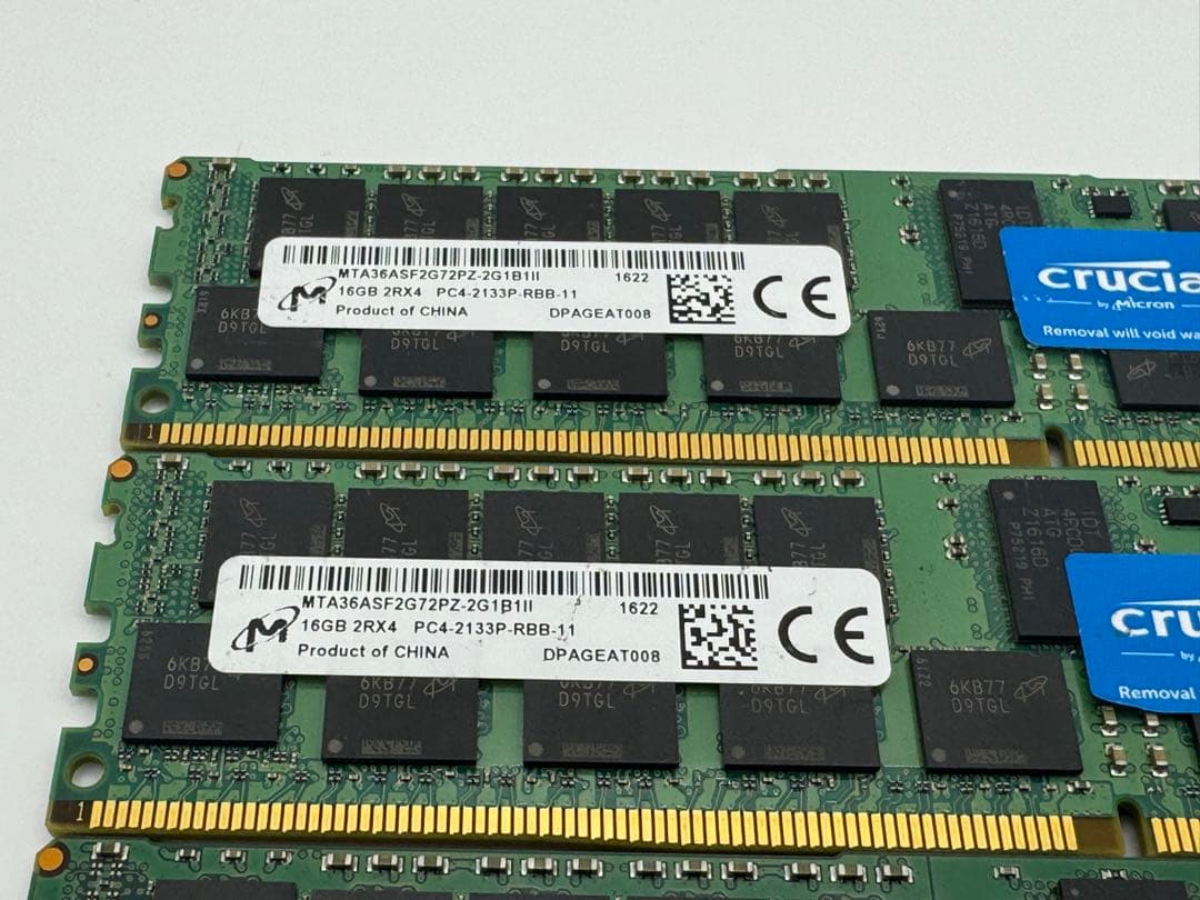 ⑦Crucial 16GB DDR4-2133P RDIMM 4枚セット