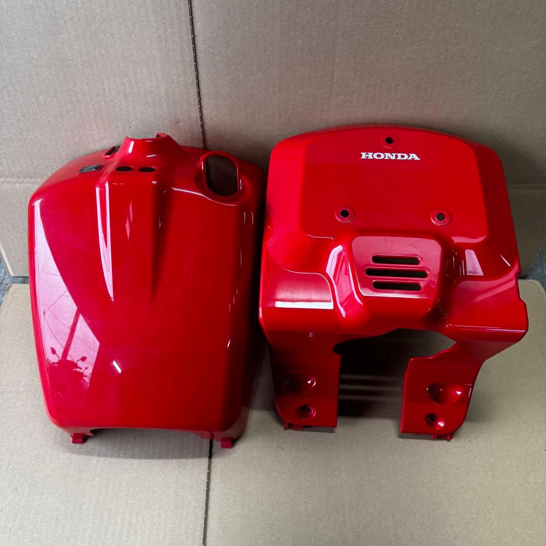 ズーマー AF58 フロント インナー カウル セット