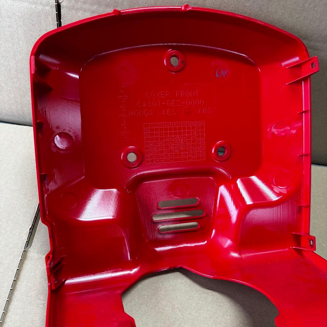 ズーマー AF58 フロント インナー カウル セット