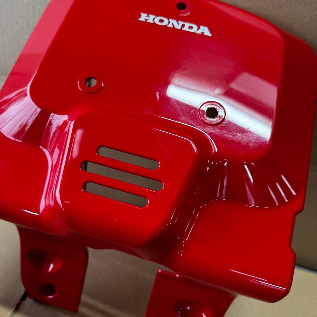 ズーマー AF58 フロント インナー カウル セット