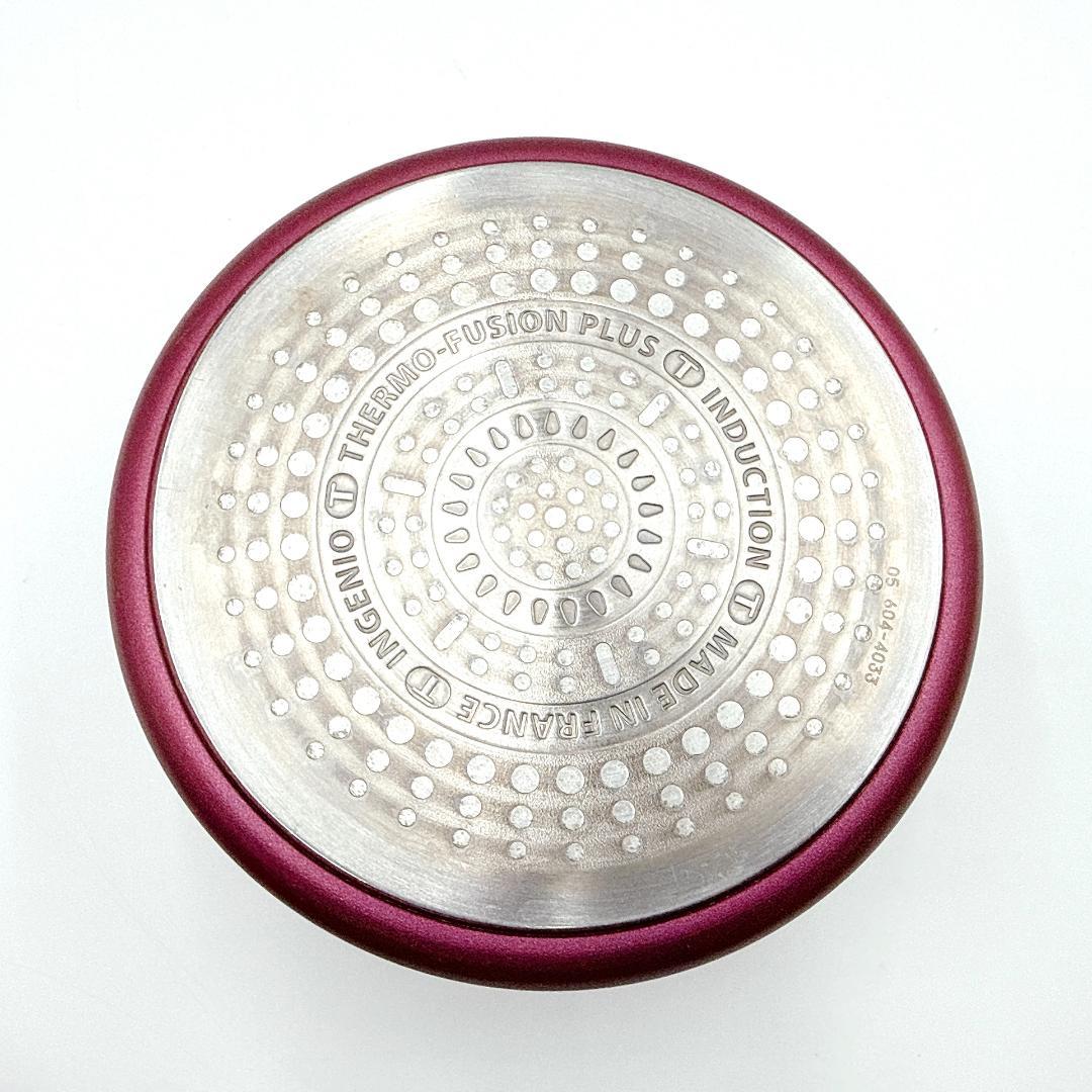 ティファール T-fal インジニオ・ネオ IHルージュ・アンリミテッド セット